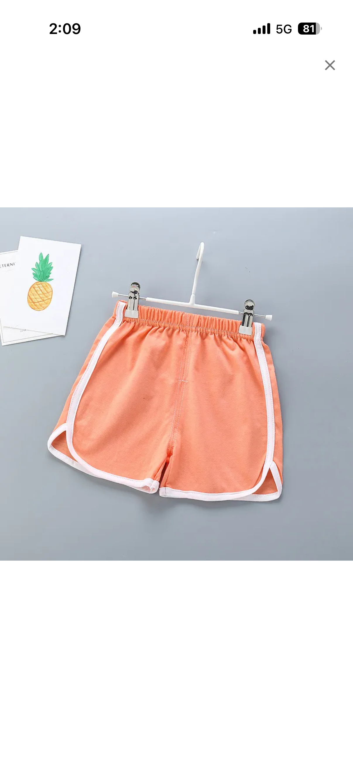orange burst shorts